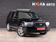 Subaru Forester II Рестайлинг Екатеринбург  - изображение 22