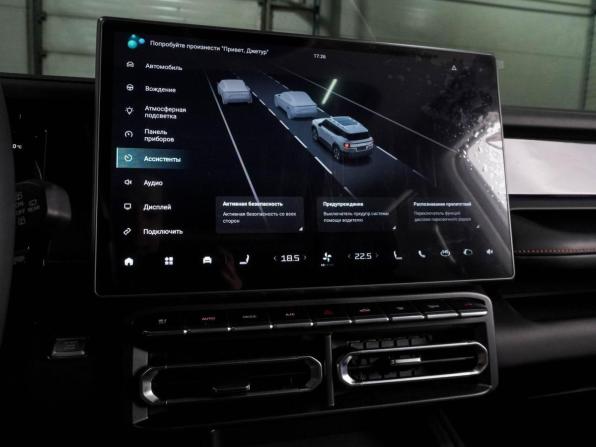 JETOUR T1 с пробегом 2025 года, цена 3 300 000 рублей, 8154 км, внедорожник, Автокод Объявления