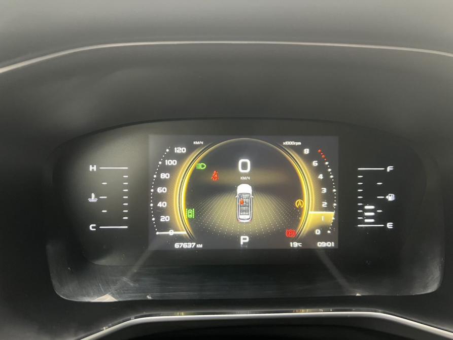Geely Atlas Pro Нижний Тагил  - изображение 13