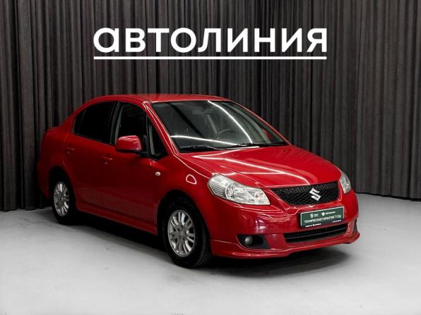 Suzuki SX4 I (Classic) с пробегом 2008 года, цена 720 000 рублей, 127000 км, седан, Автокод Объявления
