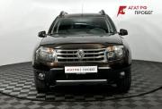 Renault Duster I Нижний Новгород  - изображение 25