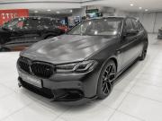 BMW 5 серии VII (G30/G31/G38) Казань  - изображение 23