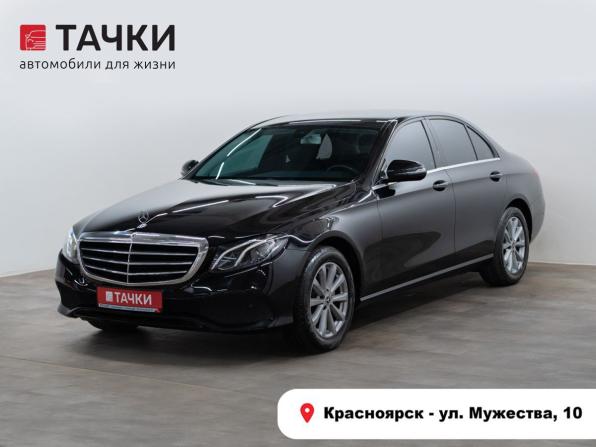 Mercedes-Benz E-Класс V (W213 S213 C238) с пробегом 2018 года, цена 2 650 000 рублей, 167250 км, седан, Автокод Объявления