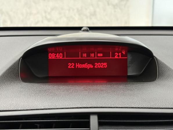 Opel Mokka I с пробегом 2013 года, цена 1 499 000 рублей, 68208 км, внедорожник, Автокод Объявления
