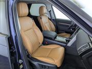Land Rover Discovery V Москва  - изображение 54