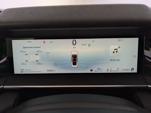 Geely Preface I с пробегом 2024 года, цена 2 595 000 рублей, 34621 км, седан, Автокод Объявления