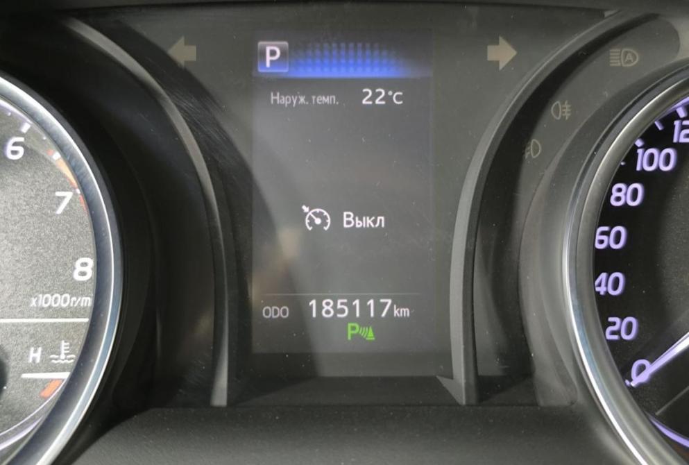 Toyota Camry VIII (XV70) Нижний Новгород  - изображение 7