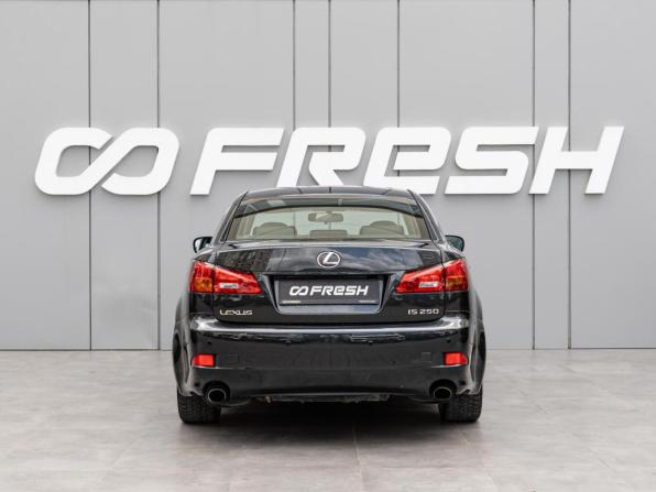 Lexus IS II Рестайлинг с пробегом 2008 года, цена 1 599 000 рублей, 273224 км, седан, Автокод Объявления