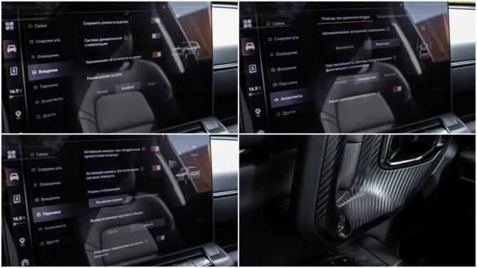Haval H7 I с пробегом 2025 года, цена 3 359 000 рублей, 4293 км, внедорожник, Автокод Объявления