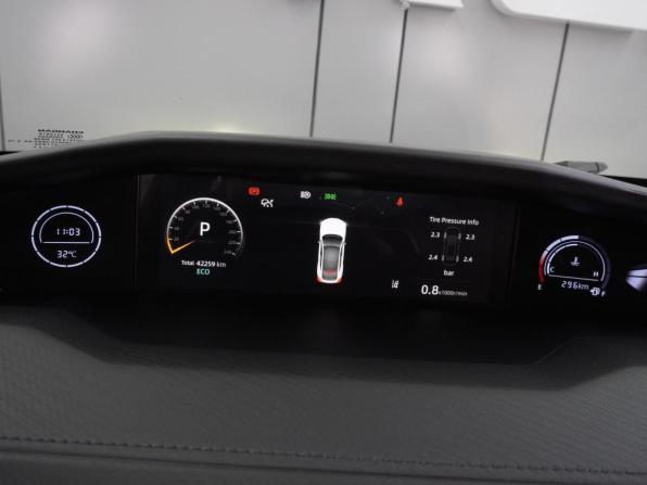 Changan UNI-V I с пробегом 2023 года, цена 2 199 000 рублей, 42259 км, лифтбек, Автокод Объявления