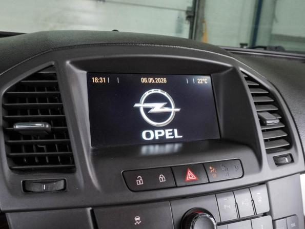 Opel Insignia I с пробегом 2012 года, цена 999 000 рублей, 202595 км, универсал, Автокод Объявления