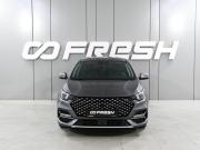 Omoda S5 Ростов-на-Дону  - изображение 26