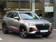 Changan CS35 Plus I Рестайлинг Санкт-Петербург  - изображение 23