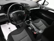 Citroen C4 II Рестайлинг Тверь  - изображение 28