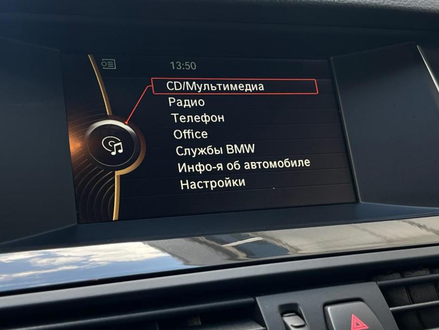 BMW 5 серии VI (F10/F11/F07) Рестайлинг Санкт-Петербург  - изображение 19
