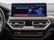 BMW X3 III (G01) Рестайлинг Москва  - изображение 33