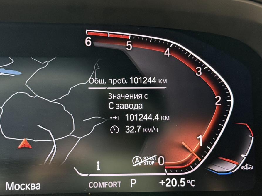 BMW X5 IV (G05/G18) Москва  - изображение 31