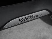 Toyota Yaris Cross I Иркутск  - изображение 46
