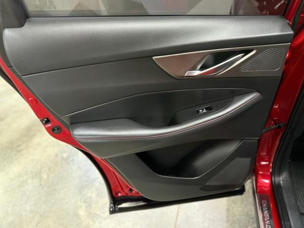 Changan CS35 Plus I Рестайлинг с пробегом 2024 года, цена 1 820 000 рублей, 6598 км, внедорожник, Автокод Объявления