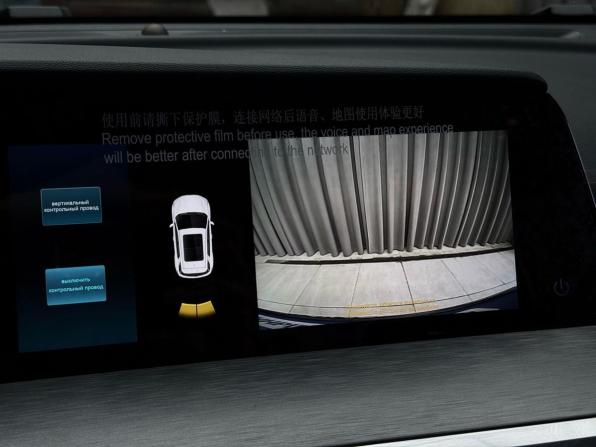 Changan CS35 Plus I Рестайлинг с пробегом 2023 года, цена 2 030 000 рублей, 23466 км, внедорожник, Автокод Объявления