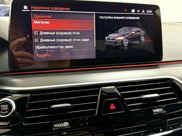 BMW 5 серии VII (G30/G31/G38) Рестайлинг с пробегом 2021 года, цена 4 795 000 рублей, 70677 км, седан, Автокод Объявления