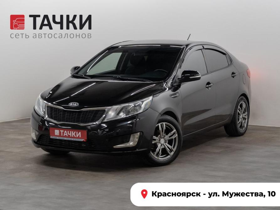 Kia Rio III Красноярск  - изображение 1