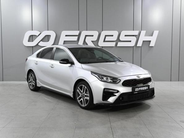 Kia Cerato IV с пробегом 2021 года, цена 2 529 000 рублей, 43004 км, седан, Автокод Объявления
