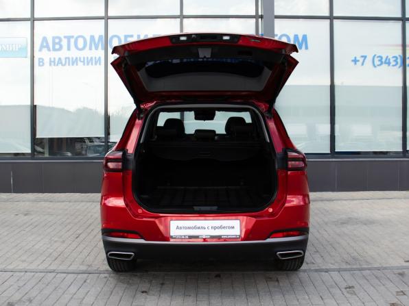 Chery Tiggo 7 Pro Max I с пробегом 2023 года, цена 1 849 000 рублей, 43000 км, внедорожник, Автокод Объявления
