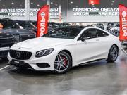 Mercedes-Benz S-Класс VI (W222 C217) Санкт-Петербург  - изображение 29