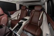 Mercedes-Benz Maybach GLS I Рестайлинг Москва  - изображение 33
