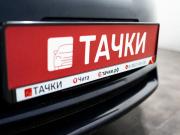 Toyota Wish II Чита  - изображение 38