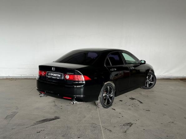 Honda Accord VII Рестайлинг с пробегом 2007 года, цена 870 000 рублей, 218034 км, седан, Автокод Объявления