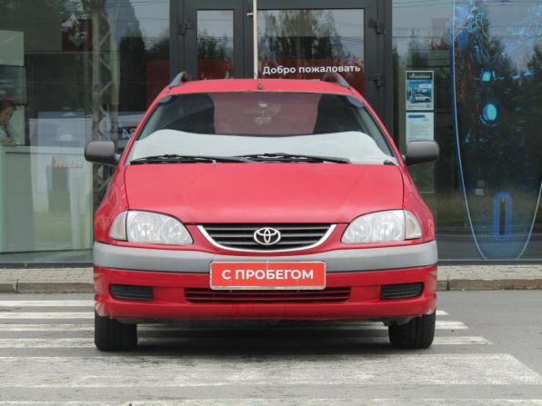 Toyota Avensis I Рестайлинг с пробегом 2001 года, цена 390 000 рублей, 264970 км, универсал, Автокод Объявления