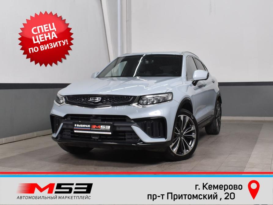 Geely Tugella I Рестайлинг Кемерово  - изображение 1