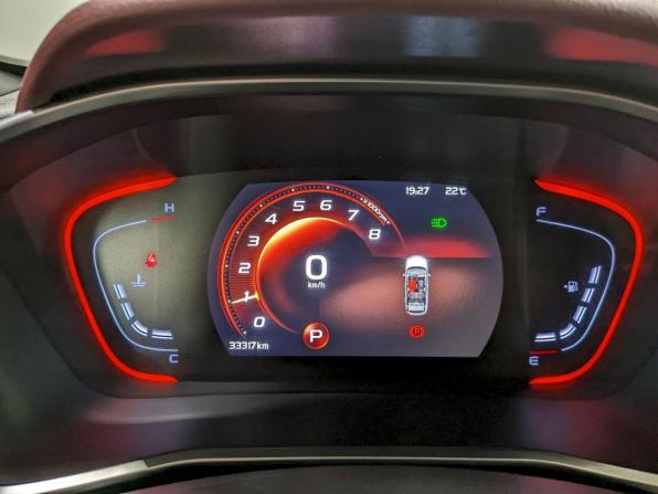 Geely Coolray I с пробегом 2023 года, цена 1 840 000 рублей, 33311 км, внедорожник, Автокод Объявления