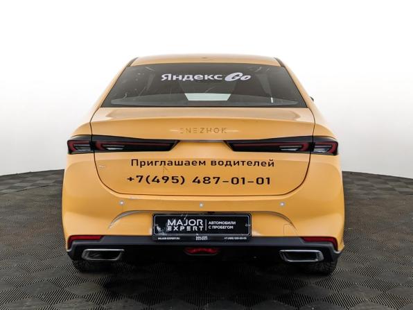 Kaiyi E5 с пробегом 2023 года, цена 640 000 рублей, 174141 км, седан, Автокод Объявления