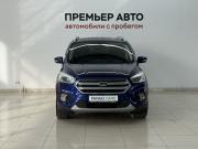 Ford Kuga II Рестайлинг Смоленск  - изображение 13