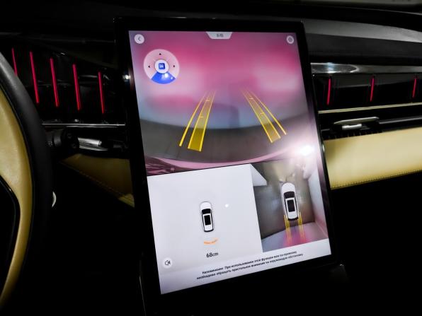 Geely Boyue L I с пробегом 2023 года, цена 2 370 000 рублей, 41973 км, внедорожник, Автокод Объявления