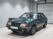 Lada (ВАЗ) 21099 Екатеринбург  - изображение 18