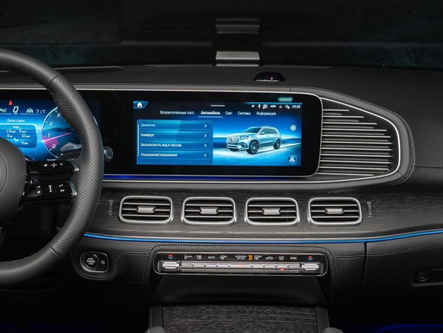 Mercedes-Benz GLS II (X167) Рестайлинг Москва  - изображение 14