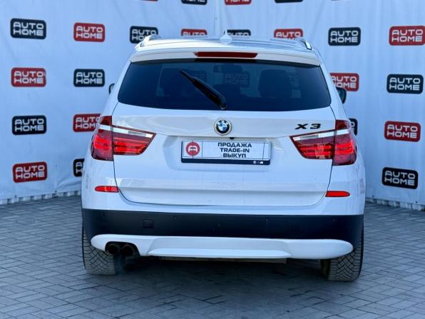 BMW X3 II (F25) с пробегом 2012 года, цена 1 149 990 рублей, 238697 км, внедорожник, Автокод Объявления