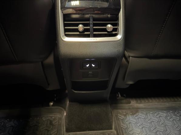 Chery Tiggo 8 Pro I с пробегом 2023 года, цена 1 999 000 рублей, 57538 км, внедорожник, Автокод Объявления