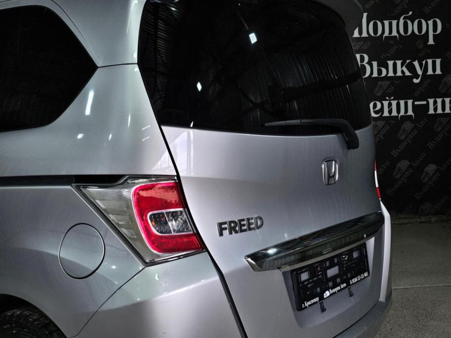 Honda Freed I Рестайлинг 2 Краснодар  - изображение 10