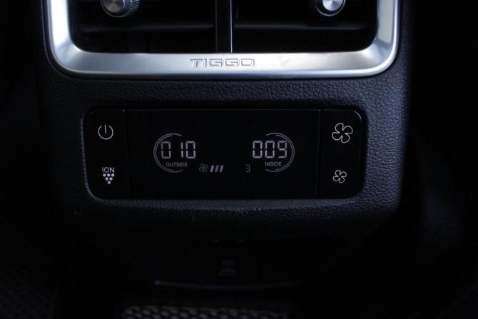 Chery Tiggo 8 Pro Max I с пробегом 2022 года, цена 2 100 000 рублей, 116293 км, внедорожник, Автокод Объявления