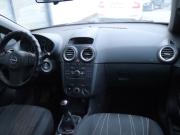 Opel Corsa D Нижний Новгород  - изображение 29