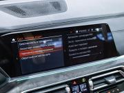 BMW X5 IV (G05/G18) Санкт-Петербург  - изображение 58