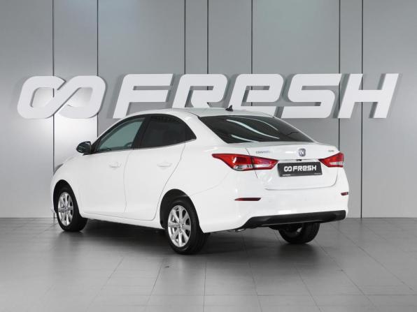 Changan Alsvin с пробегом 2024 года, цена 1 346 000 рублей, 5901 км, седан, Автокод Объявления