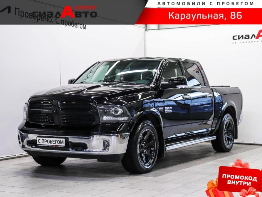 Dodge RAM IV (DS/DJ) Красноярск  - изображение 1