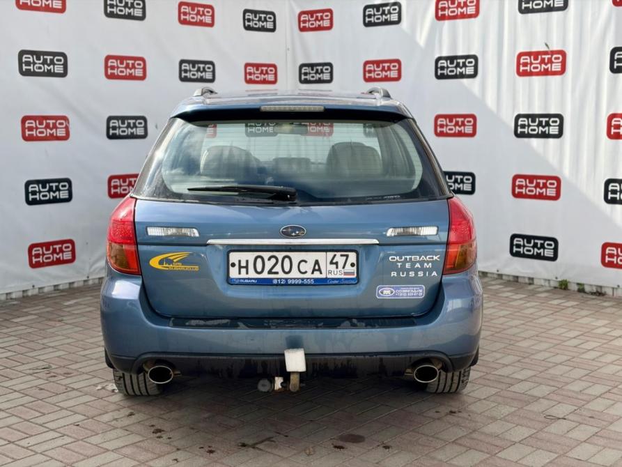 Subaru Outback III Санкт-Петербург  - изображение 5