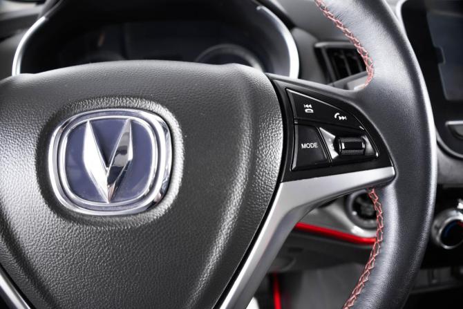 Changan CS55 с пробегом 2020 года, цена 1 649 000 рублей, 67327 км, внедорожник, Автокод Объявления